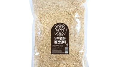 🍚 든든한 한 끼, 착한 가격 잡곡쌀 5kg 후기! 할인 정보도 놓치지 마세요!