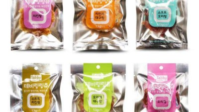 놓치면 후회! 테비링링츄 솔직 후기 & 꿀팁 대방출 🍯